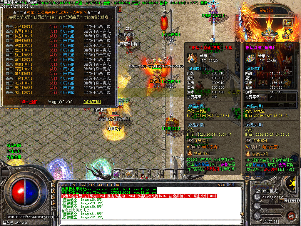 Images33.BMP