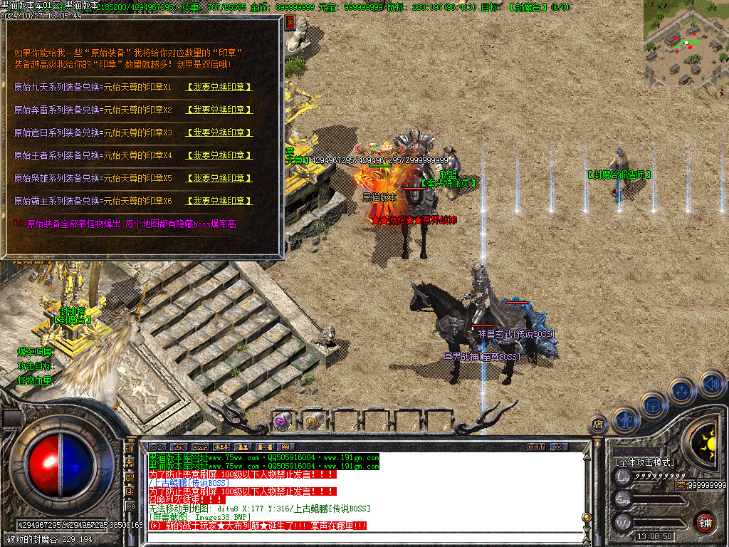 Images39.BMP