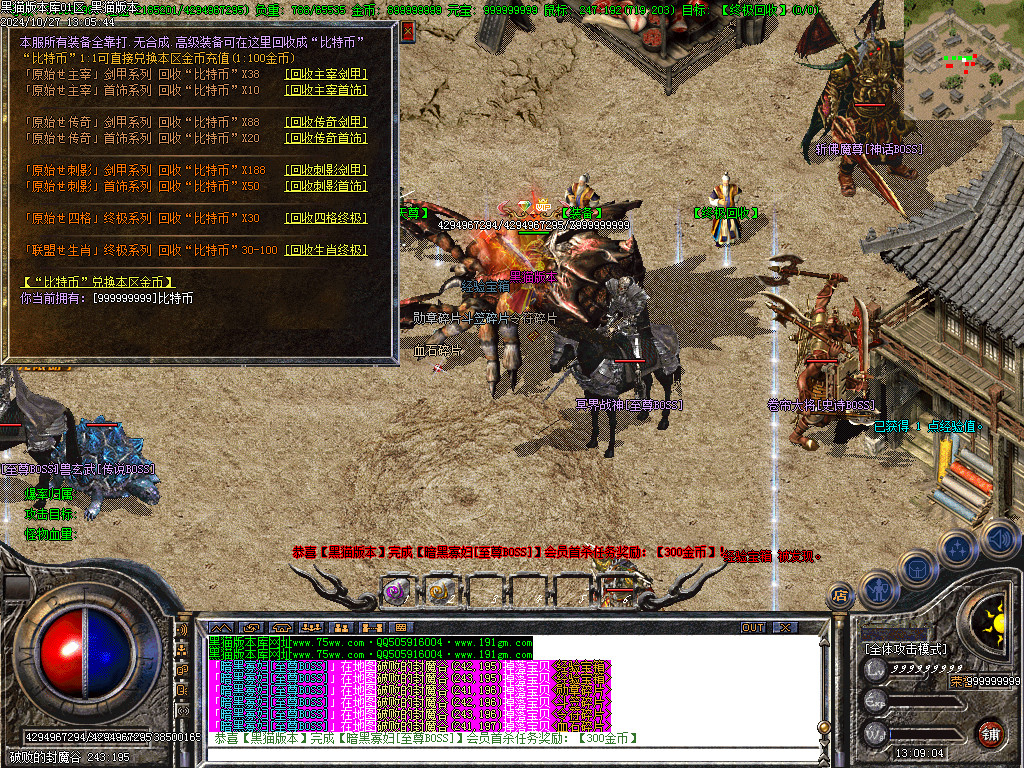 Images41.BMP