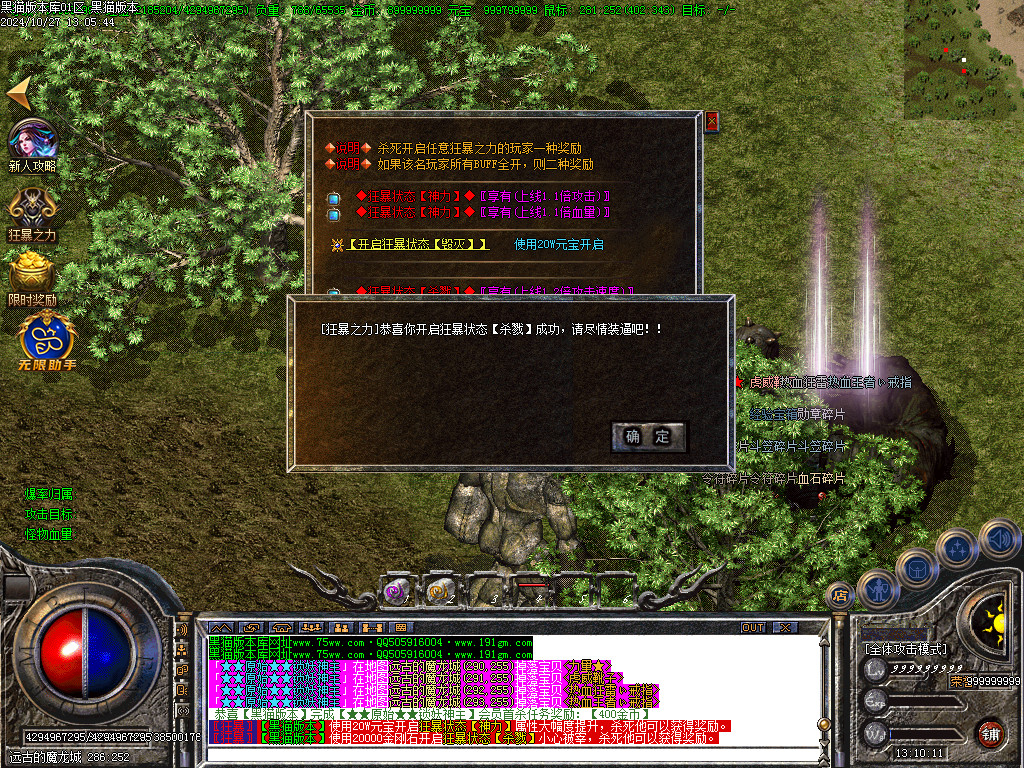 Images46.BMP