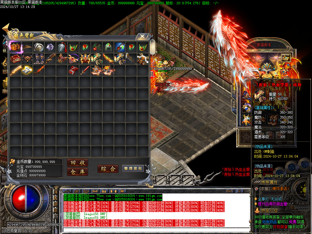 Images60.BMP