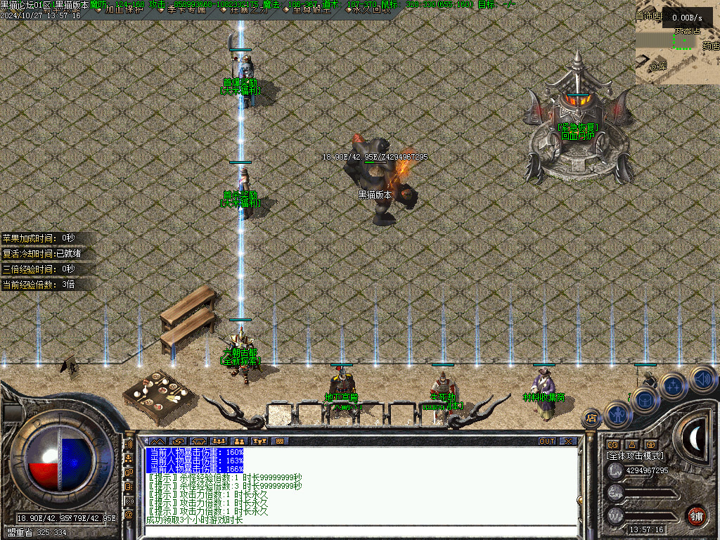 Images04.BMP