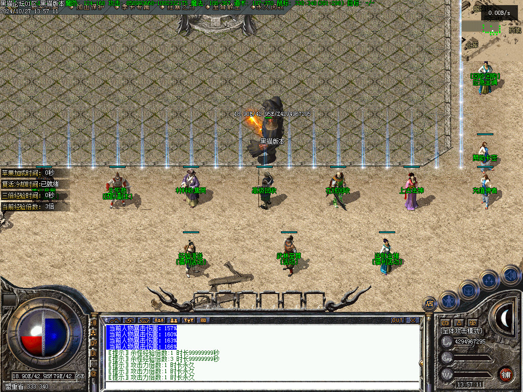 Images03.BMP