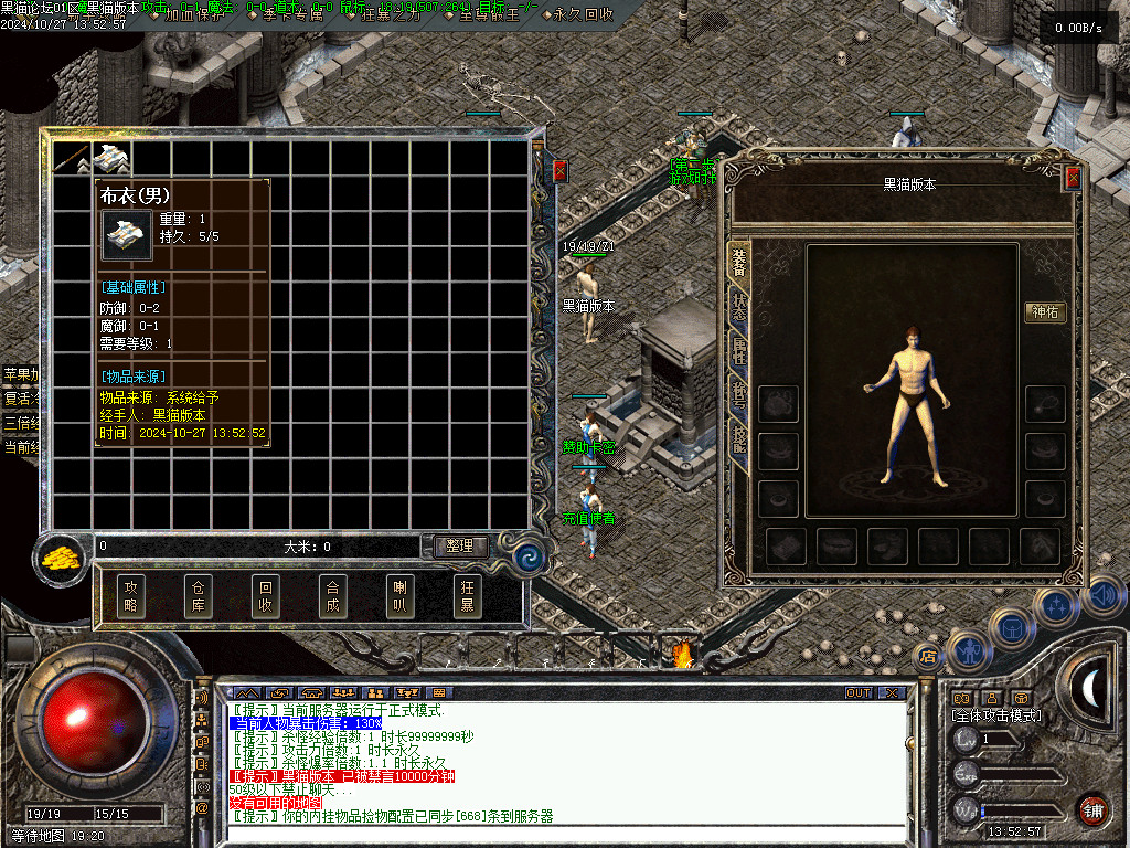Images02.BMP