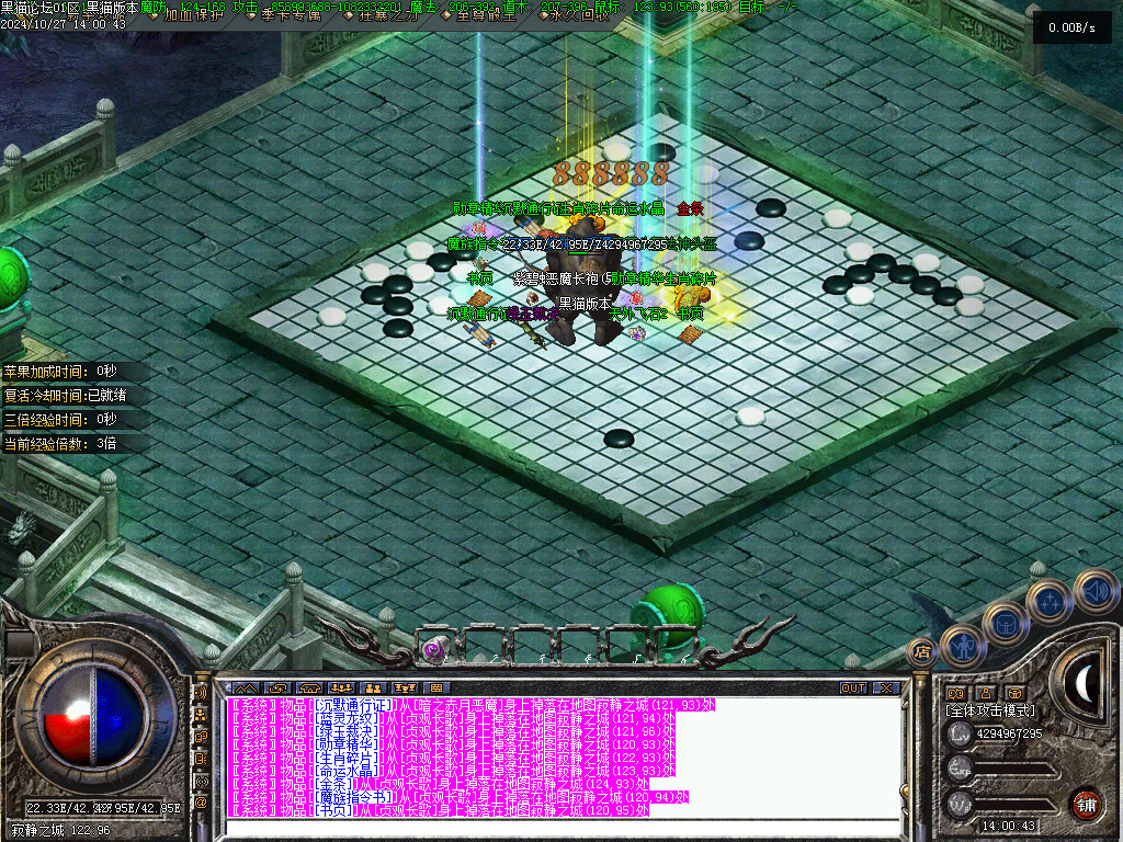 Images37.BMP