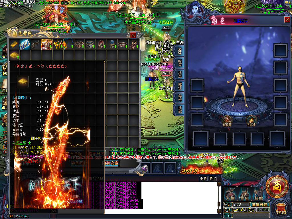 Images02.BMP