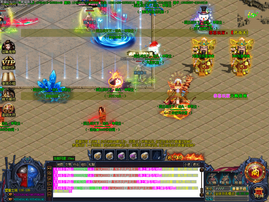 Images03.BMP