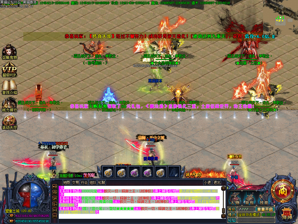 Images07.BMP