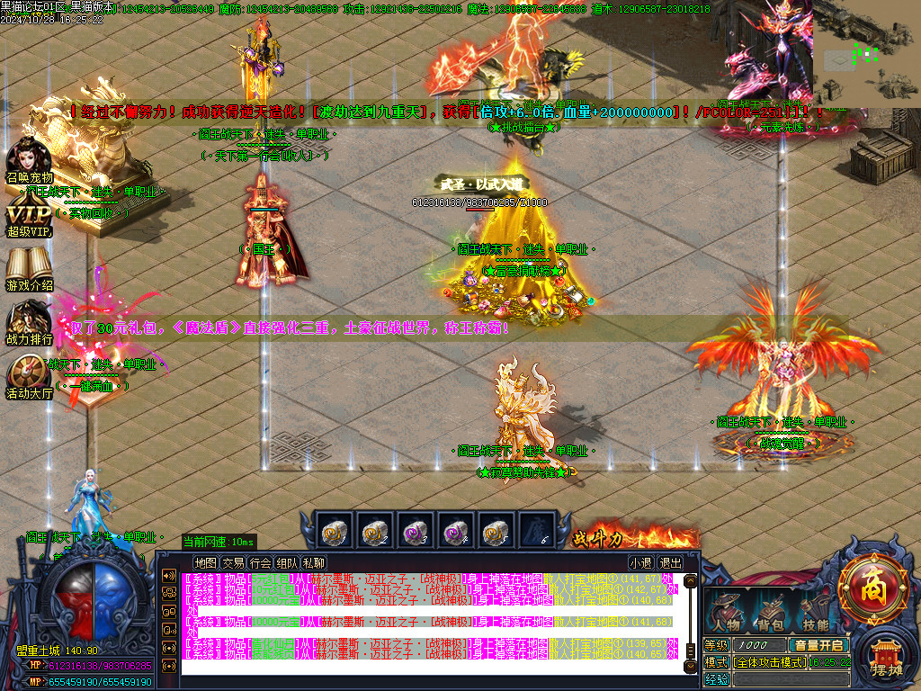 Images09.BMP