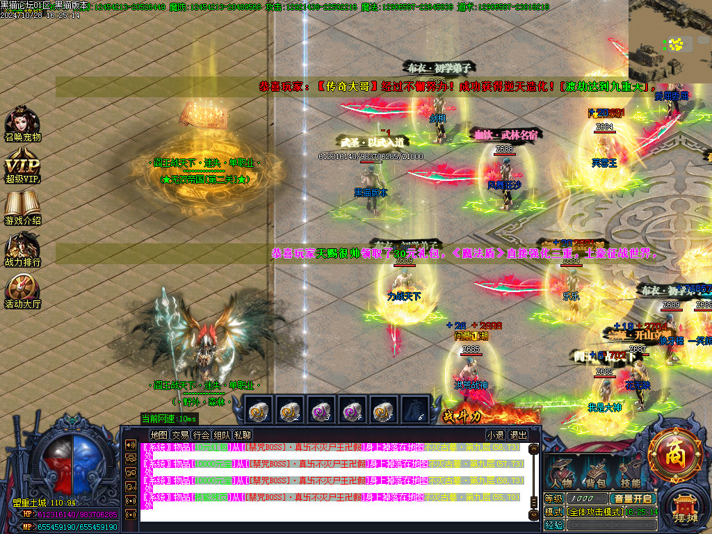 Images06.BMP