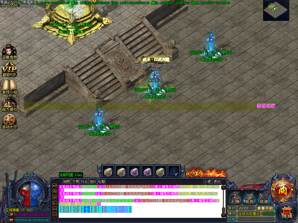 Images15.BMP