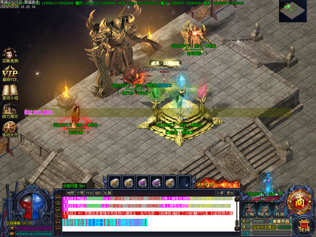 Images14.BMP