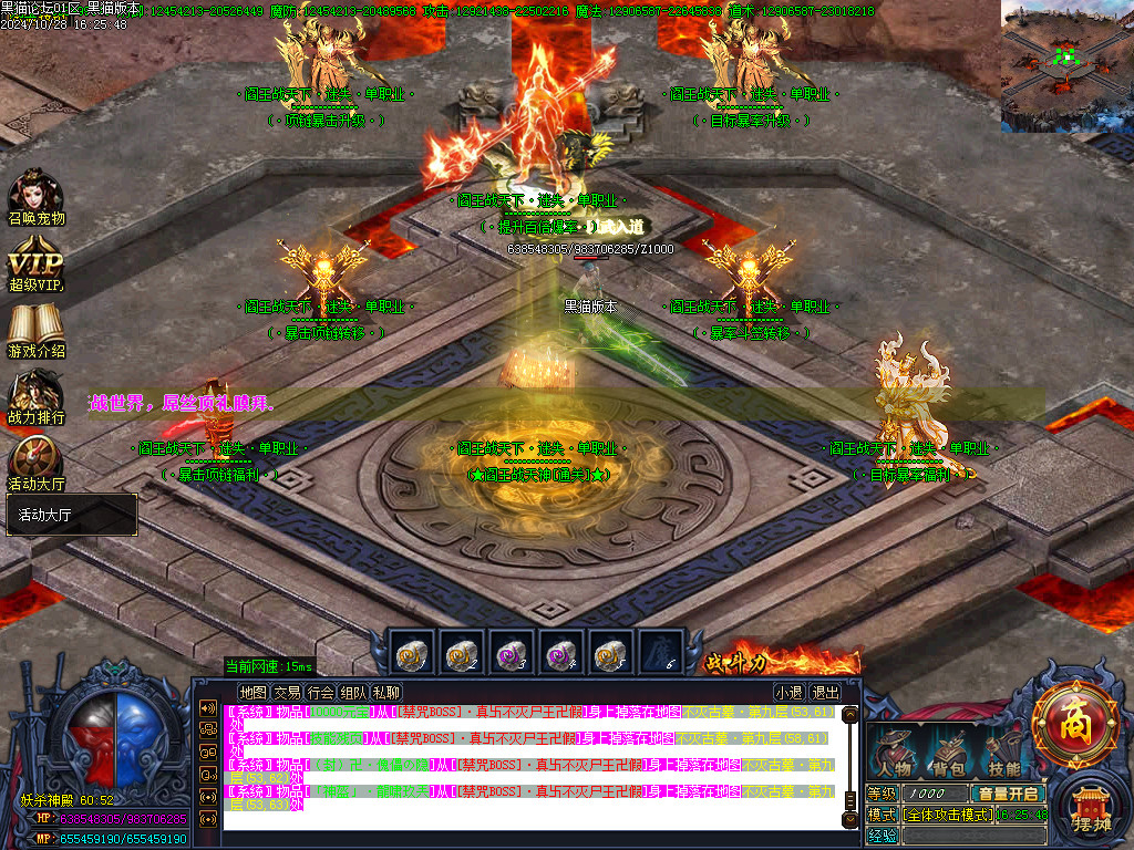 Images11.BMP