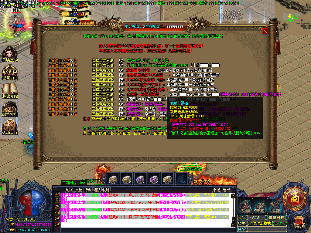 Images18.BMP