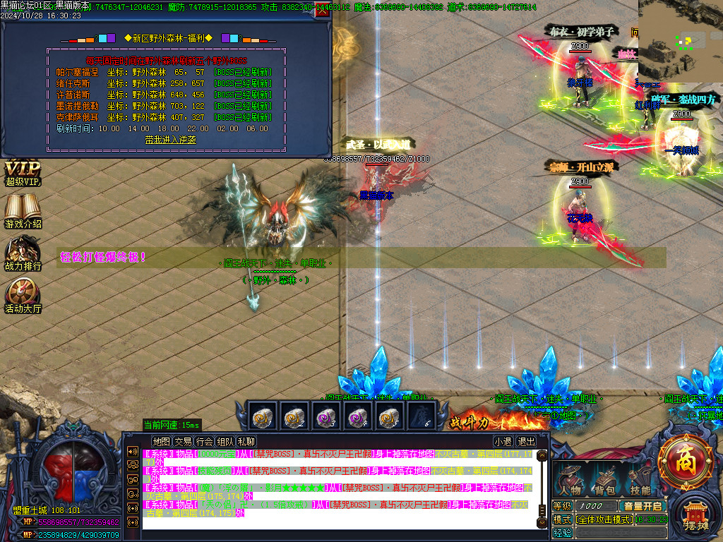 Images20.BMP