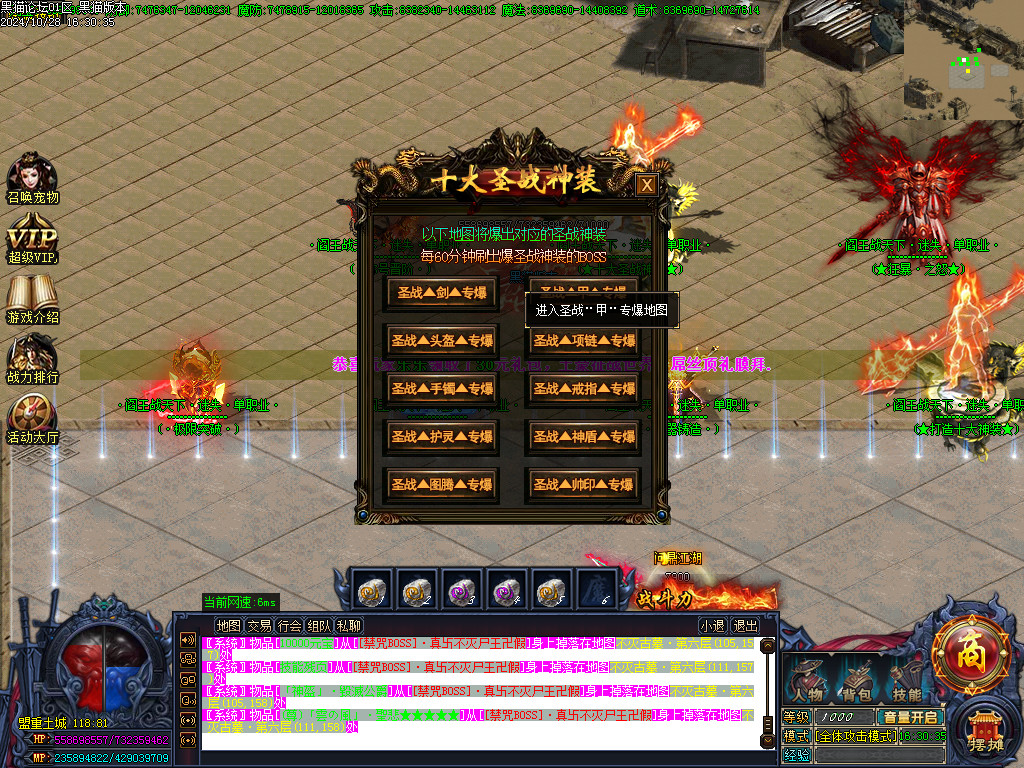 Images23.BMP