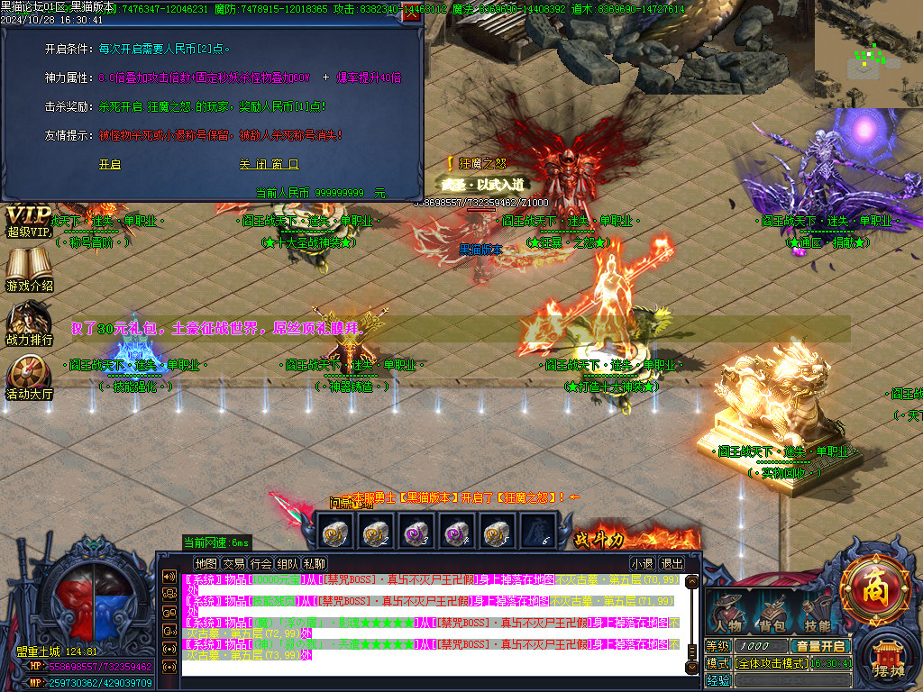 Images25.BMP