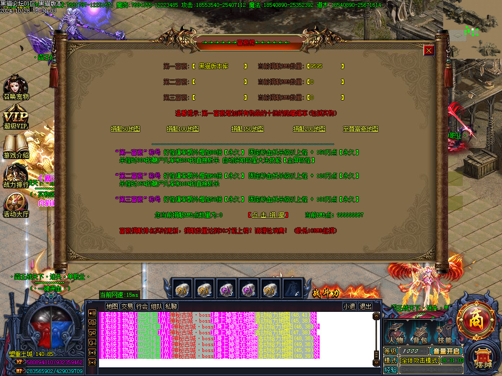 Images30.BMP