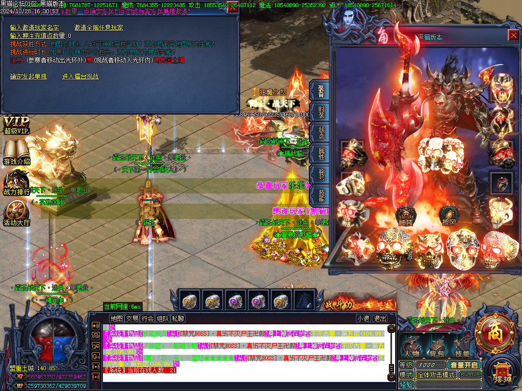 Images29.BMP