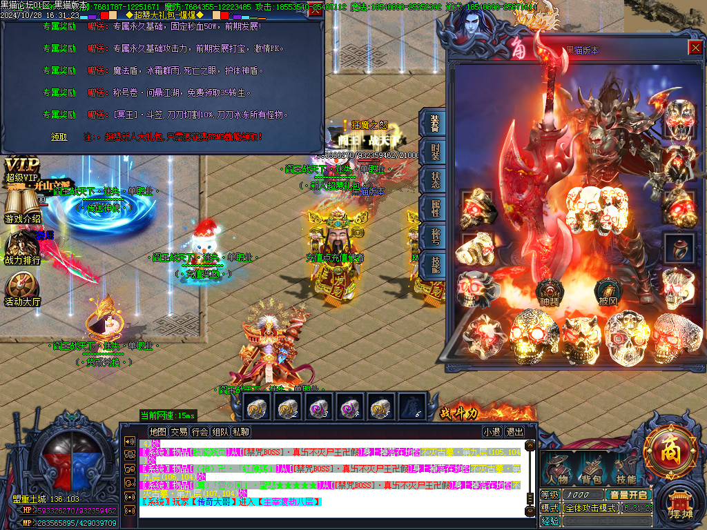 Images34.BMP