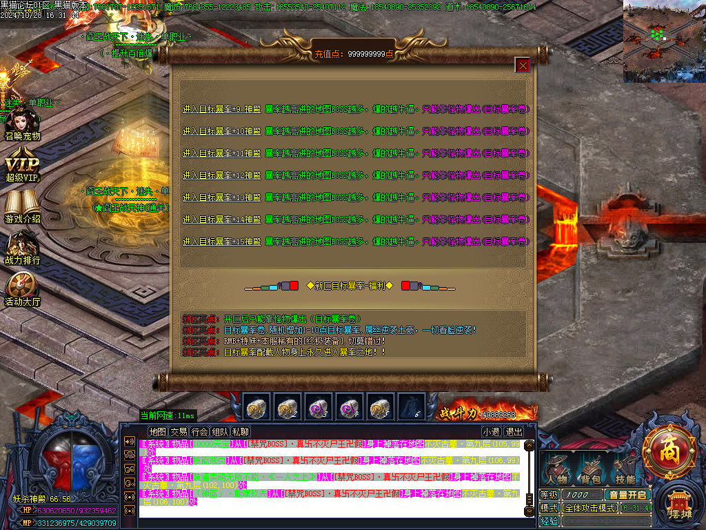 Images36.BMP