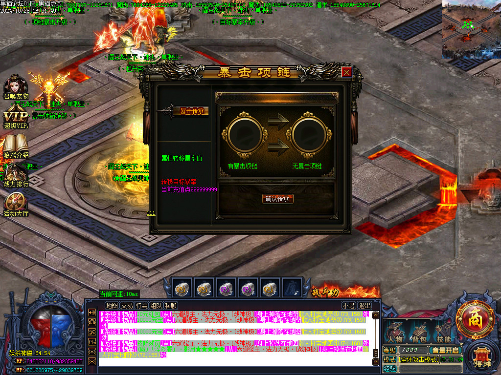 Images37.BMP