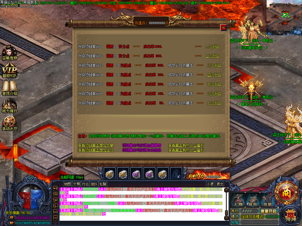 Images40.BMP