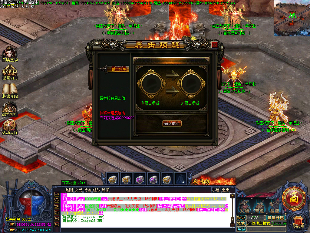 Images39.BMP