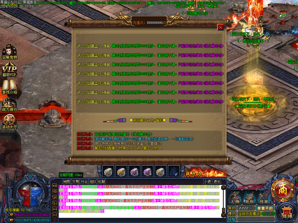 Images42.BMP