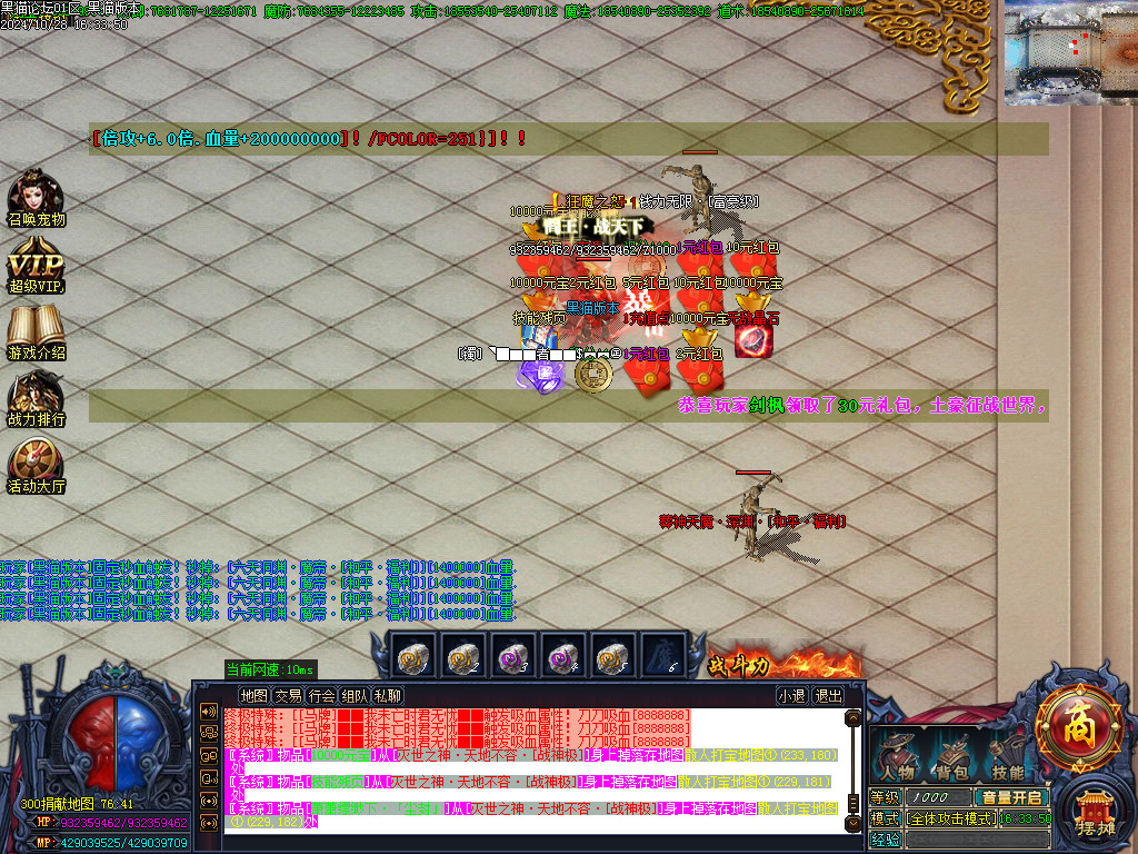 Images48.BMP