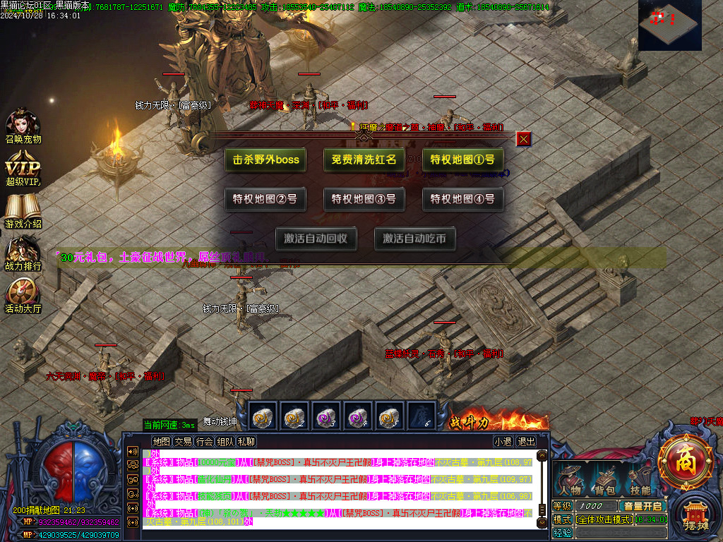 Images49.BMP