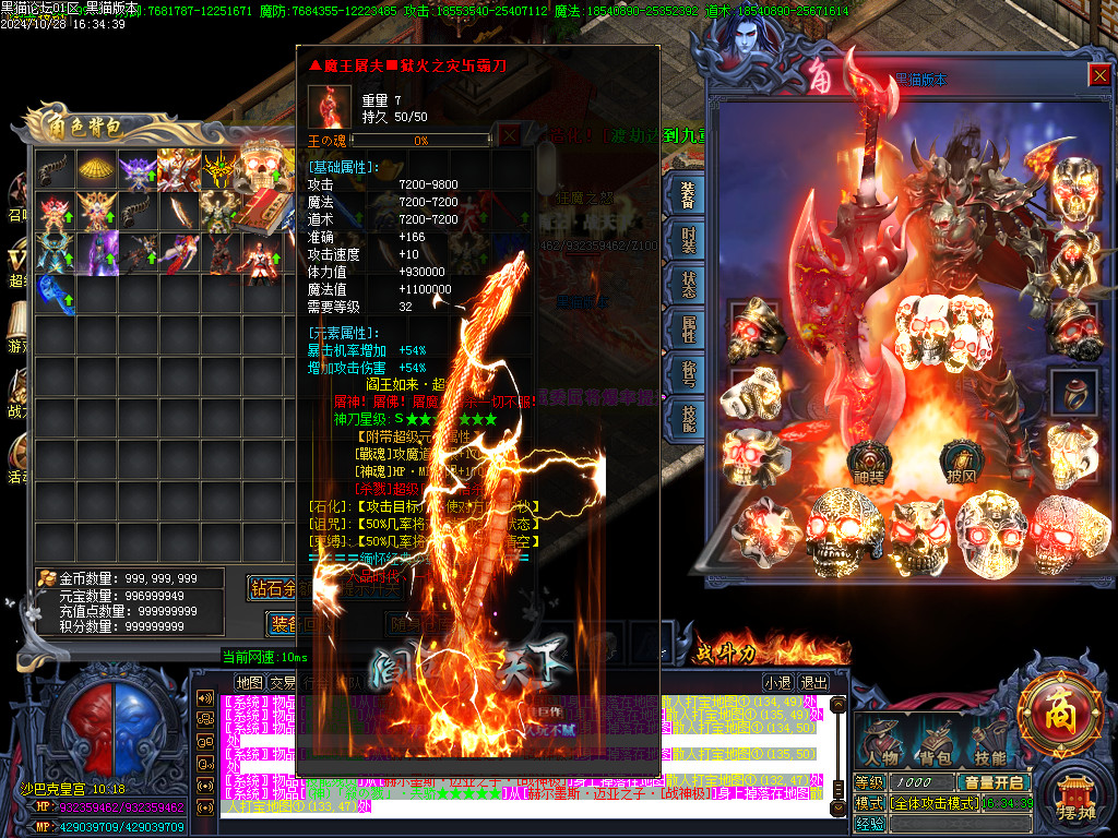Images53.BMP