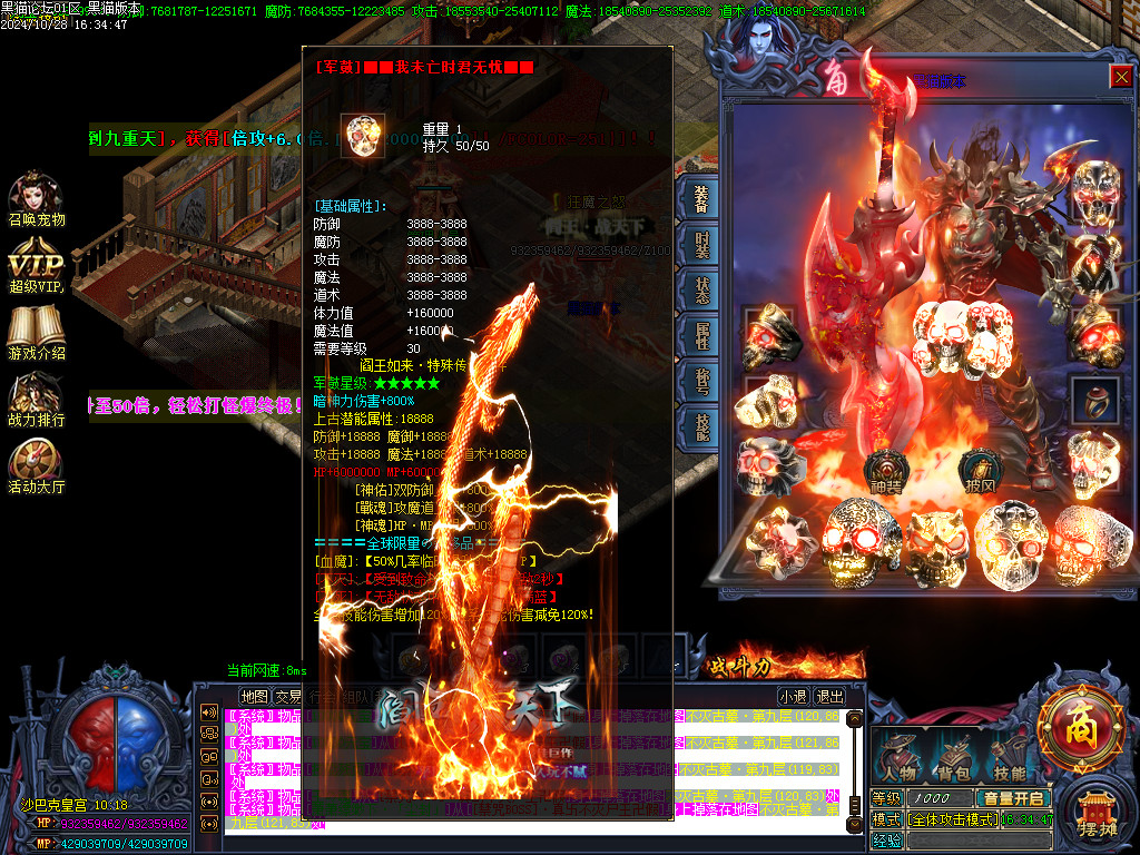 Images60.BMP