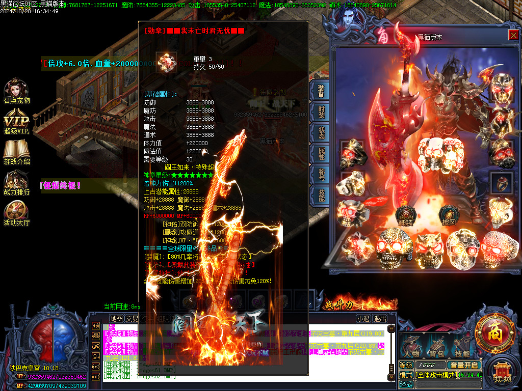 Images63.BMP