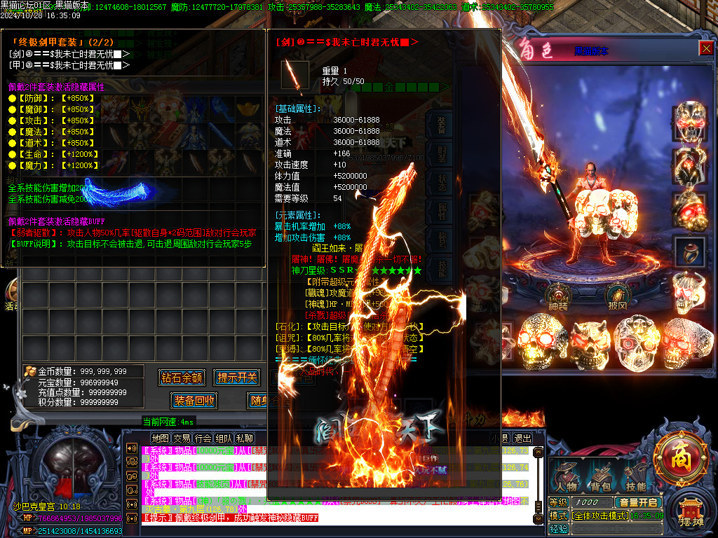 Images71.BMP