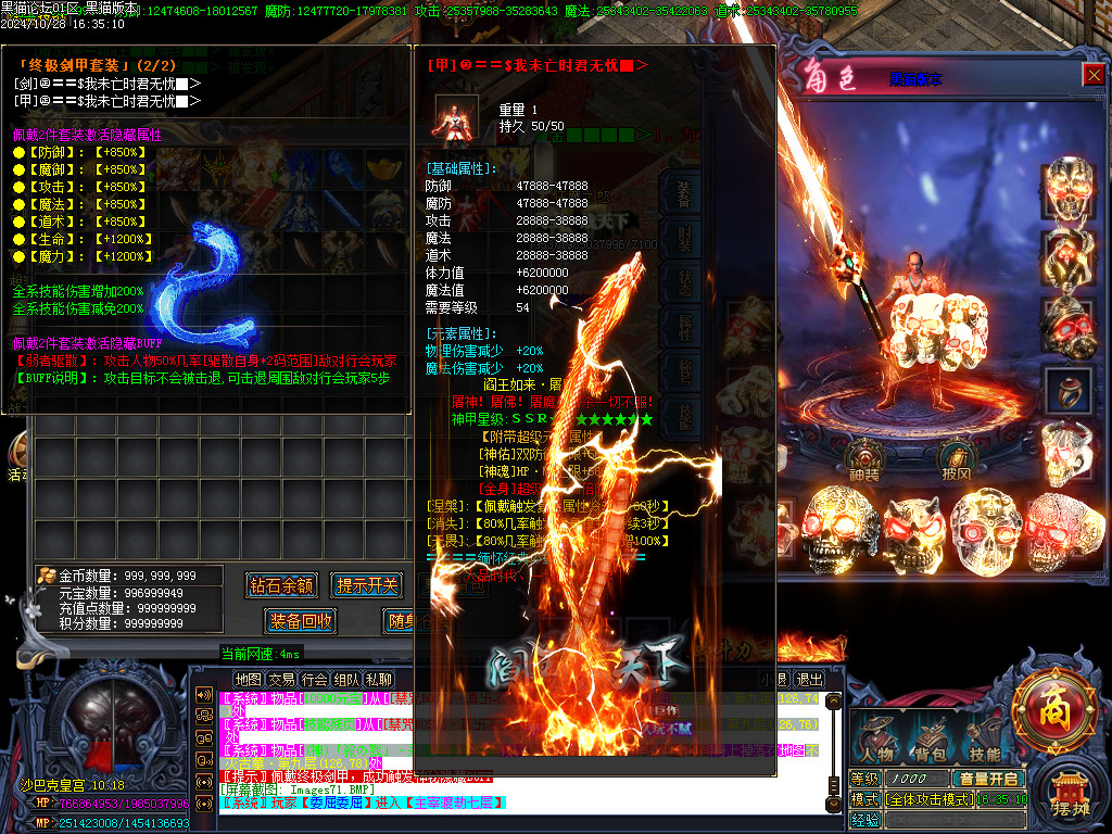 Images72.BMP