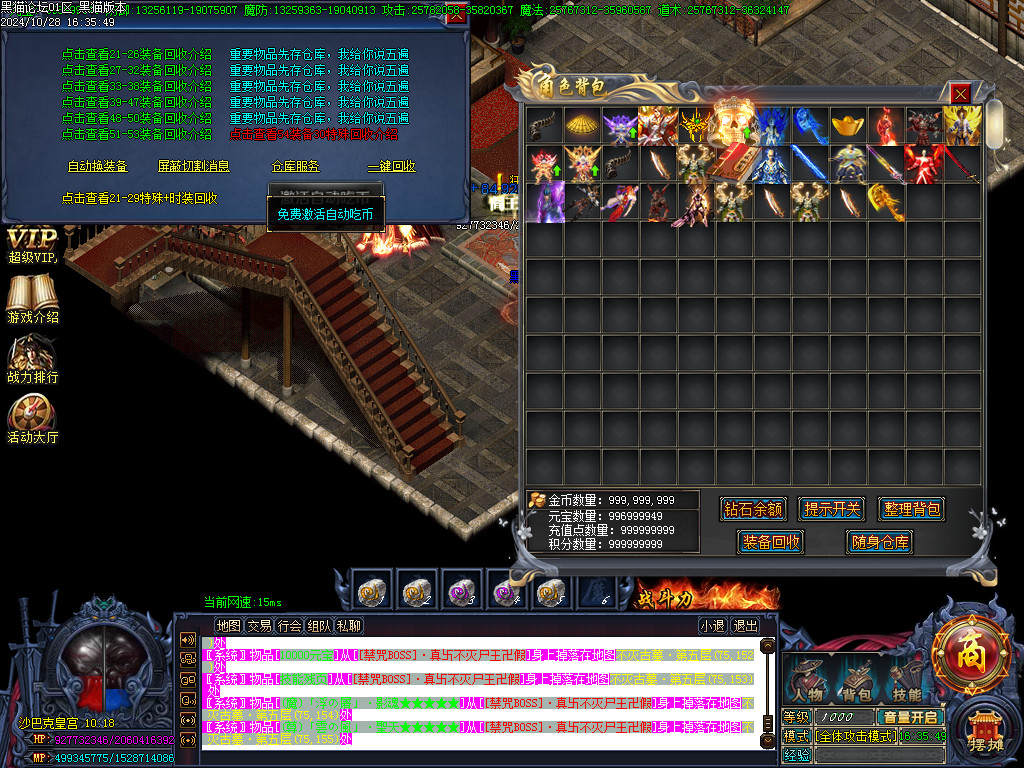 Images79.BMP