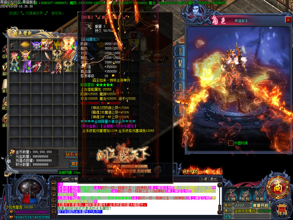 Images76.BMP