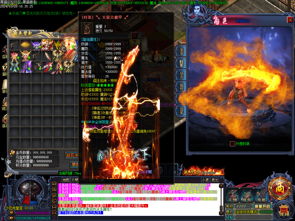 Images74.BMP