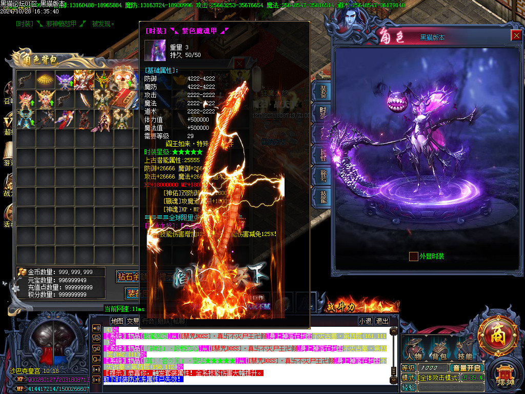 Images77.BMP