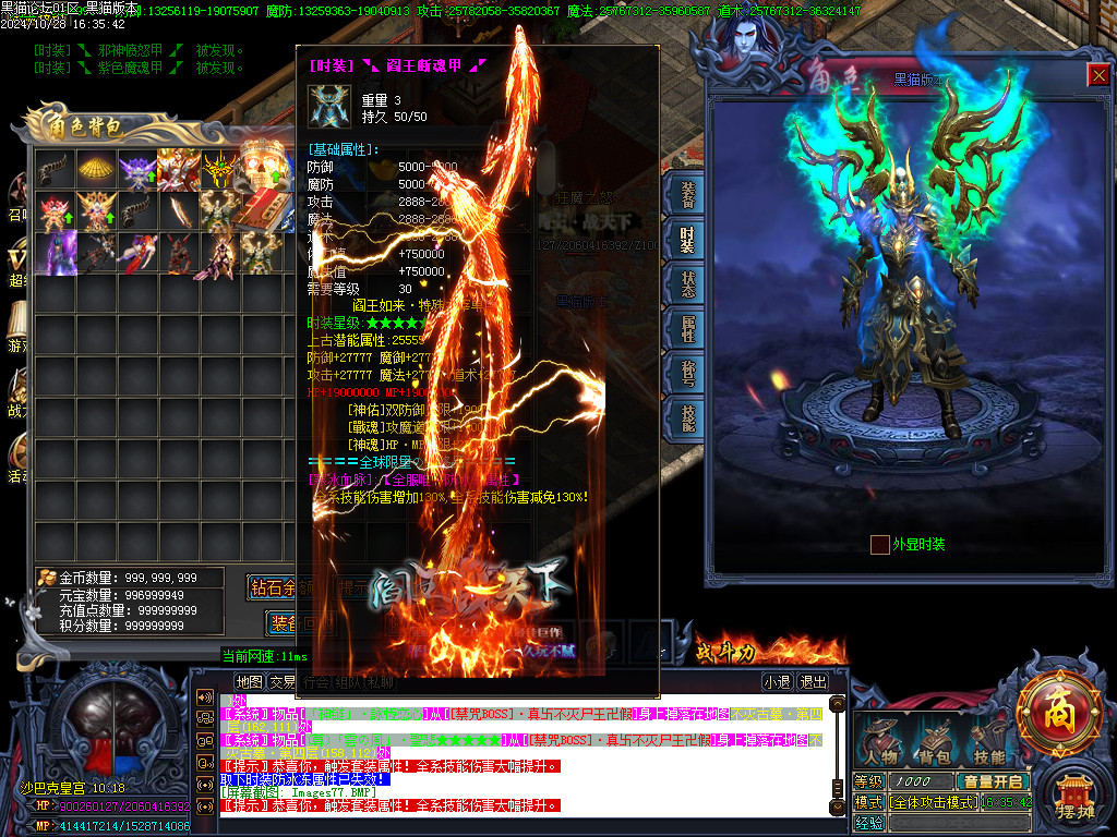 Images78.BMP