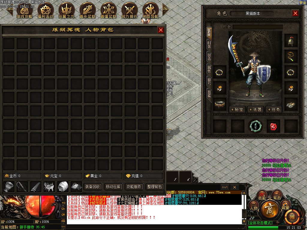 Images02.BMP