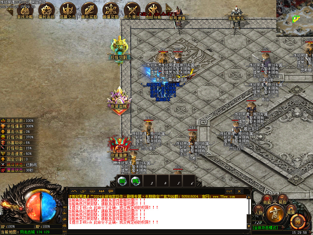 Images05.BMP
