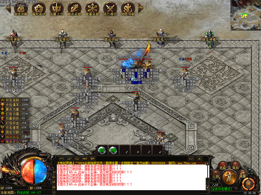 Images06.BMP