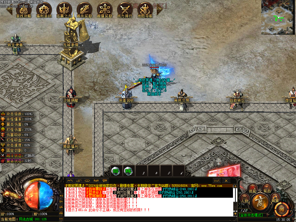 Images07.BMP