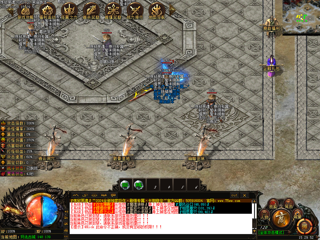 Images03.BMP