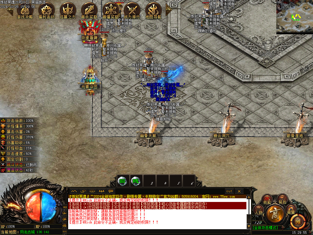 Images04.BMP