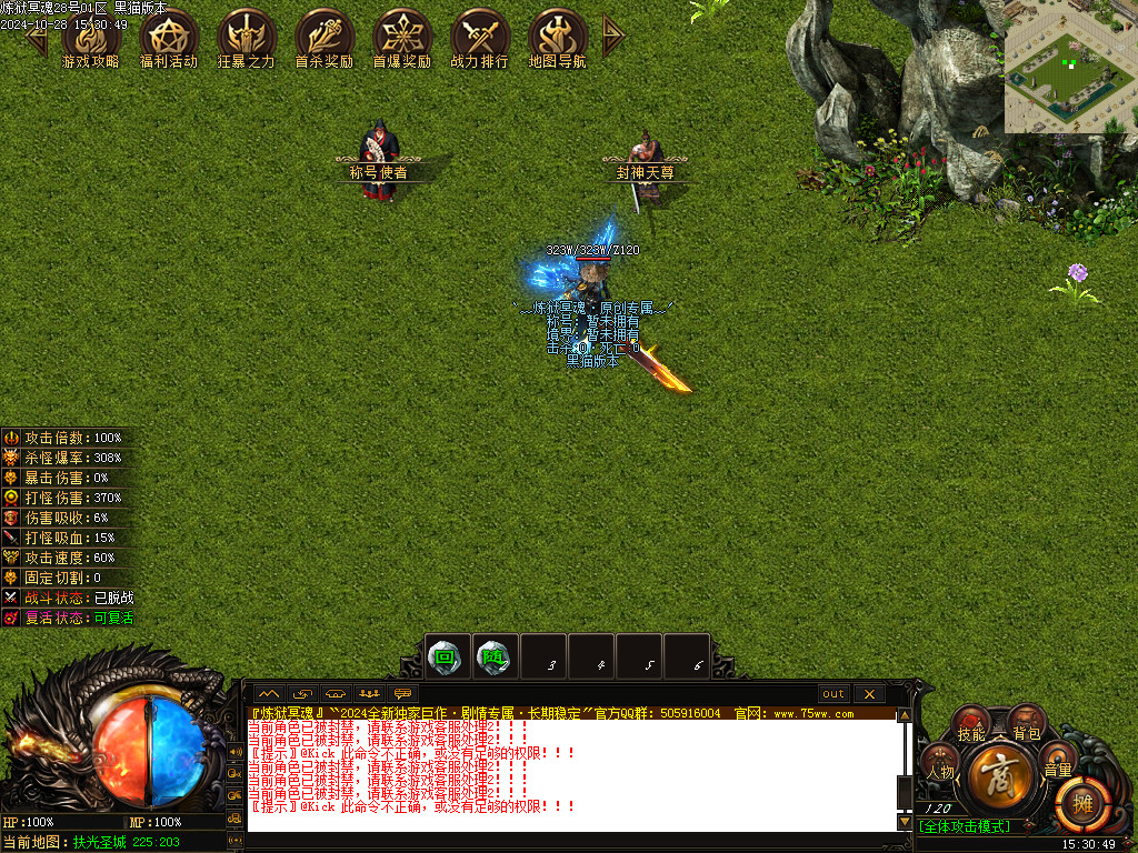 Images12.BMP