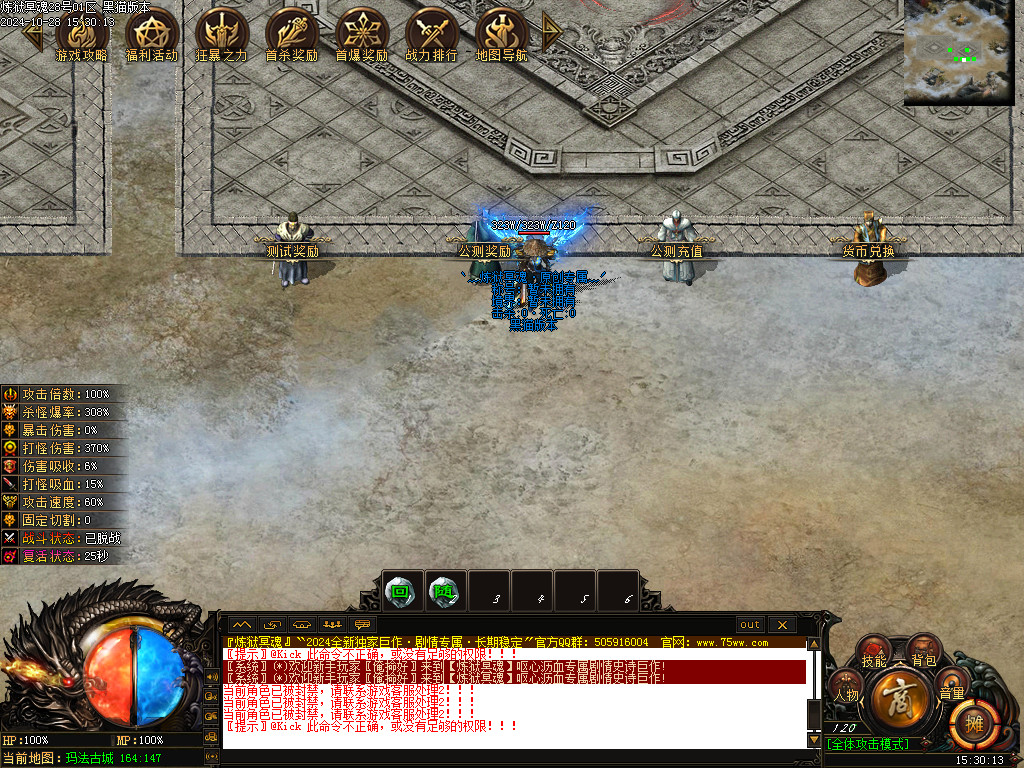 Images09.BMP