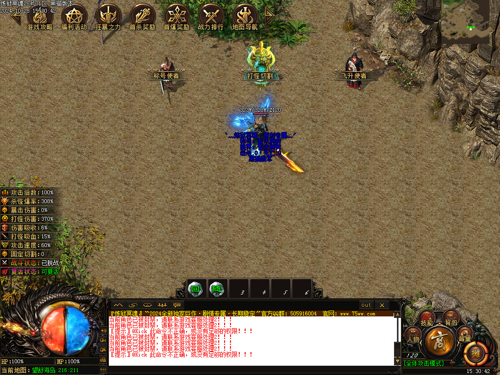 Images11.BMP